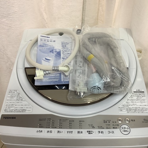 TOSHIBA 東芝 洗濯機 AW-6GM1 2022年製 6㎏ 東芝 洗濯機 AW-6GM1
