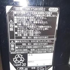 Panasonicバッテリーと充電器