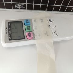 ★ジモティ割あり★ HITACHI エアコン RAS-AJ22K 2.2kw 20年製 室内機分解洗浄 TC5750