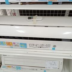 ★ジモティ割あり★ HITACHI エアコン RAS-AJ22K 2.2kw 20年製 室内機分解洗浄 TC5750