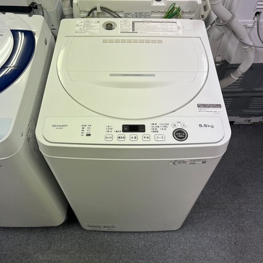 モノココ - monococo モノココ公式 北海道 帯広 2022年製 5.5kg SHARP 