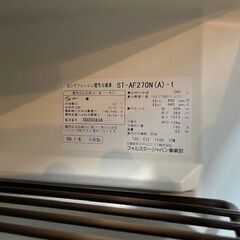 11月17日まで限定値下げ！ワインセラー　フォルスターLongFresh　70本用　ST-AF270N