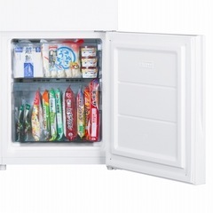 冷凍冷蔵庫 HRシリーズ ホワイト HR-G912W 右開きタイプ