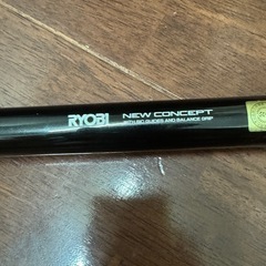 釣竿 RYOBI PROSECTION EnterSalt 1304H-TG
