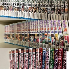 合計340冊！ワンピース NARUTO アイシールド21 シャーマンキング トリコ GANTZ デスノート リボーン　ブラッディマンデイ　アイアムアヒーロー大量セット