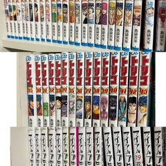 合計340冊！ワンピース NARUTO アイシールド21 シャーマンキング トリコ GANTZ デスノート リボーン　ブラッディマンデイ　アイアムアヒーロー大量セット