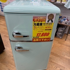 オーヤマ製☆22年製2ドア冷蔵庫☆6ヶ月間保証付き