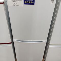 軽トラック無料貸出中！】IRIS OHYAMA 2ドア冷蔵庫のご紹介です！！