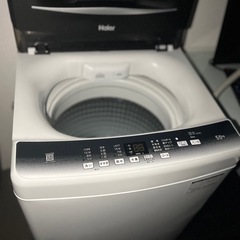 ⭐️🚗³₃✨️お届け設置無料(⛩✨️京都限定 特別価格❣️⛩)❣️🌀洗濯機🌀Haier 2022年製❣️