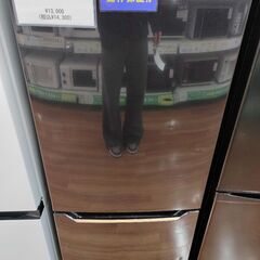 6ヶ月間動作保証付　2ドア冷蔵庫　Hisense