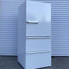 東京23区送料無料　超美品AQUA3ドア冷蔵庫　272L製氷機有 東京23区送料無料 超美品AQUA3ドア冷蔵庫 272L製氷機有 2024】