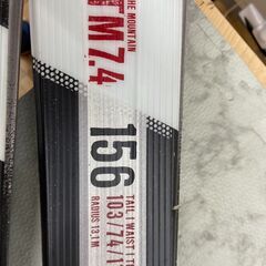  スキー板 スキーポール セット 💳自社配送時🌟代引き可💳※現金、クレジット、スマホ決済対応※