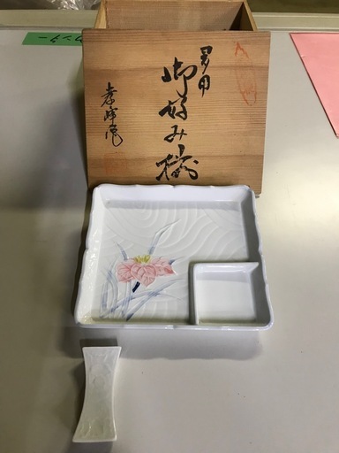 刺身皿、箸置き5個セットセット