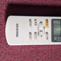 IRIS OHYAMA アイリスオーヤマ IPA-2821GH ポーターブルクーラー 2021年製