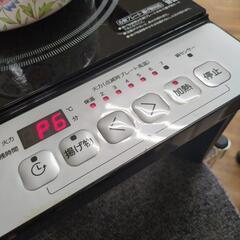 J253 ☆YAMAZEN☆2口IH調理器(脚付)☆KES-WL1456E☆2022