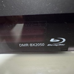 【受付終了】ブルーレイレコーダー