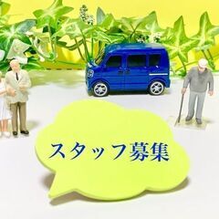 ＜小さな荷物でラクラク作業✿幅広い世代の男女活躍中＞長距離運転ナ...