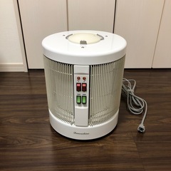 談話室1000型ホワイト【11/17まで期間値下】