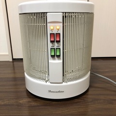 談話室1000型ホワイト【11/17まで期間値下】