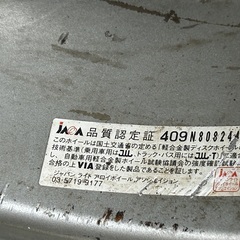 NV350 E25 キャラバン スタッドレスタイヤ＆アルミホイール4本セット バリ溝 ブリジストン ブリザック VL1 195/80R15 107/105L LT