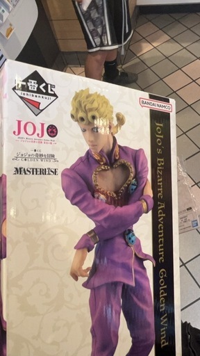 ジョジョ一番くじ】ジョルノ・ジョバァーナ MASTERLISE A賞 一番くじ