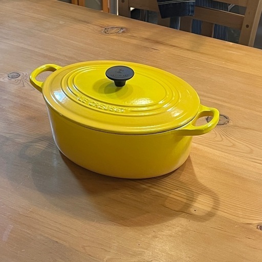 【お得】 ル・クルーゼ オーバル 両手鍋 25cm イエロー 調理器具