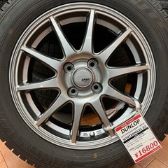 15インチ スタッドレスタイヤアルミホイールセット【リサイルマート