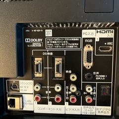 ソニー　46型　液晶テレビ　BRAVIA KDL-46HK80R HDD内蔵 