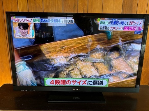 ソニー46型液晶テレビBRAVIA KDL-46HK80R HDD内蔵 (MKT) 南平岸の  