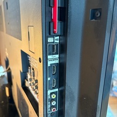 ソニー　46型　液晶テレビ　BRAVIA KDL-46HK80R HDD内蔵 