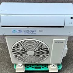 【33A・税込み】美品 アイリスオーヤマ エアコン おもに6畳用 IKF-223G 2022年製【PayPay使えます】 33A・税込み】美品 アイリスオーヤマ エアコン おもに6畳用 IKF-223G