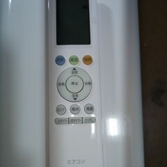 取付工事込み)東芝6畳 2024年式 保証あり QbUmpIfCox3Tip