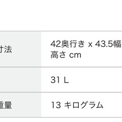 TOSHIBA 食器洗い乾燥機【DWS-33A】