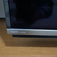 SHARP LC-55US5 液晶テレビ　55型　2018年製
