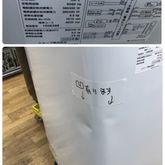 K003★SHARP製★2023年製6.5㌔/3.5㌔洗濯乾燥機★6ヶ月保証付き★近隣配送・設置可能