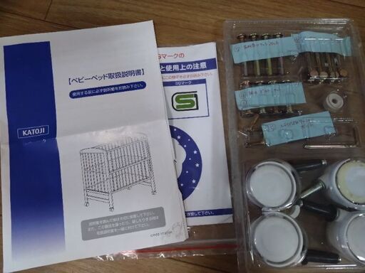 ⭐︎販売中【omoio】ベビールーム3点セット おむつ交換台・荷物置