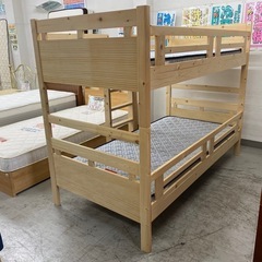 愛品館 江戸川店 】木製 2段ベッド