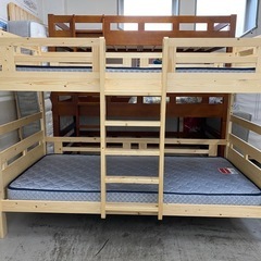 愛品館 江戸川店 】木製 2段ベッド