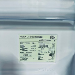 コンパクトなのに大容量の冷蔵庫（238L）