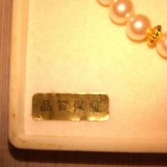 パールネックレス･イヤリング。ペア。