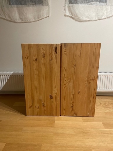 お取引中です。IKEA イーヴァル