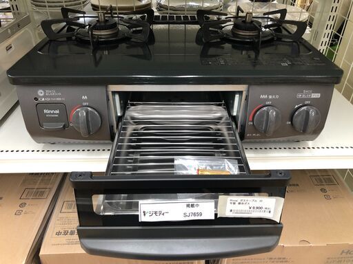 ☆ジモティ割あり☆ Rinnai ガステーブル 22年製 動作確認