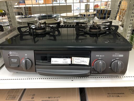★ジモティ割あり★ リンナイ　RINNAI ガステーブル RT35NJH  22年製 動作確認／クリーニング済み SJ7659