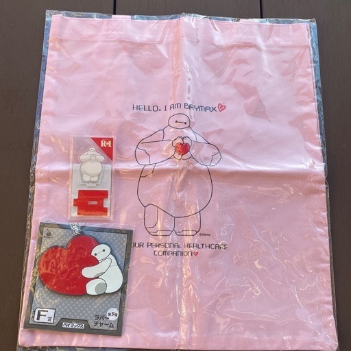 ベイマックス　Happyくじ　トートバッグ　アクリルスタンド　ラバーチャーム