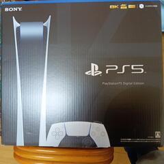 PS5＋ヘッドセット付き