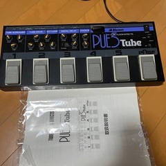 MAXSON PUE 5tubeマルチエフェクター