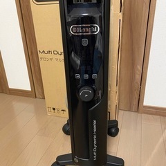 デロンギマルチダイナミックヒーター 　