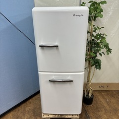 I308 🌈 ジモティー限定価格！ 人気のレトロデザイン♪ e angle 冷蔵庫 (149L) ⭐ 動作確認済 ⭐ クリーニング済