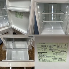 I308 🌈 ジモティー限定価格！ 人気のレトロデザイン♪ e angle 冷蔵庫 (149L) ⭐ 動作確認済 ⭐ クリーニング済