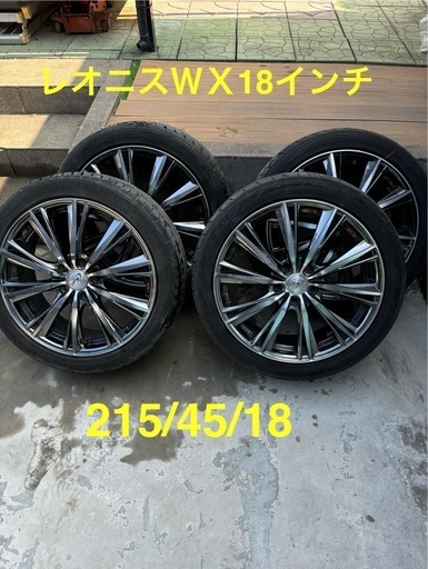 レオニス WX18インチ ブラック ホイール 1870+53 514 BMCMC  